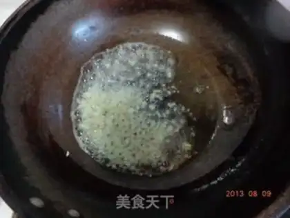 Make ♪ Dust roll ♪ step 4