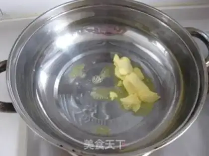 Make Gold sponge cake step 0