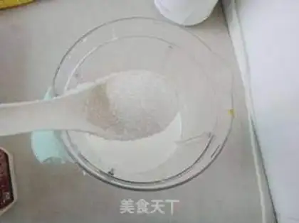 Make Pumpkin milk juice step 4