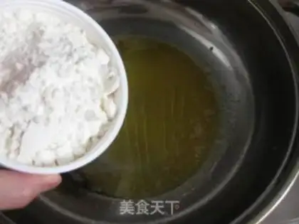 Make Gold sponge cake step 1