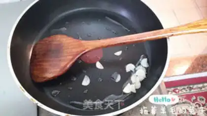 Make Cream sauce, fried rice step 5