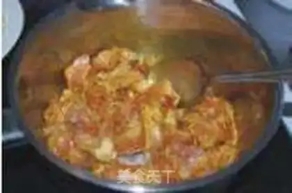Make Cashew curry chicken step 3