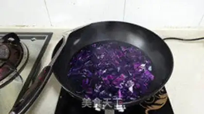 Make Purple cool powder step 1