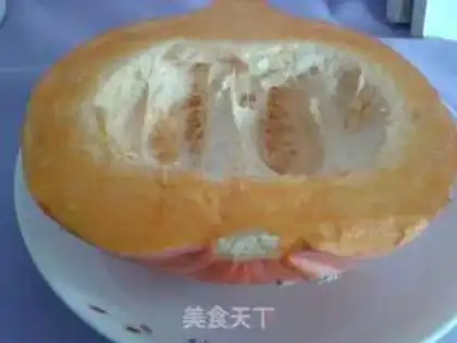 Make Pumpkin step 0