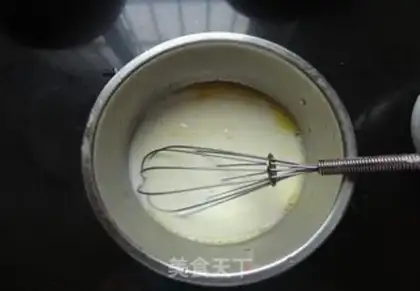 Make Tofu ice cream step 1