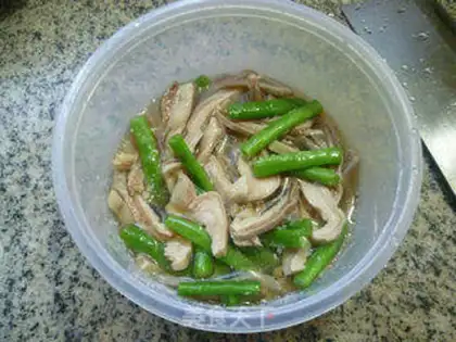 Make Scrumptious pig belly bean step 8