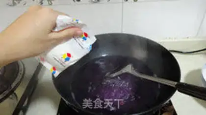 Make Purple cool powder step 5