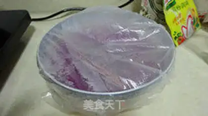 Make Purple cool powder step 6