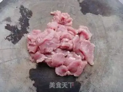 Make Tomato meat step 0