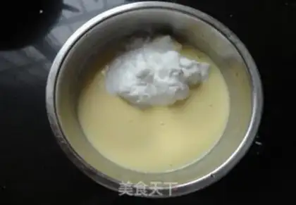 Make Tofu ice cream step 5