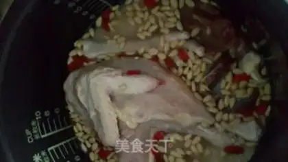 Make Chicken step 2
