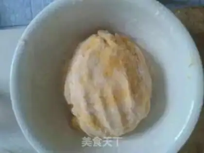 Make Pumpkin blueberries dry buns step 4