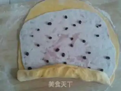 Make Pumpkin blueberries dry buns step 6