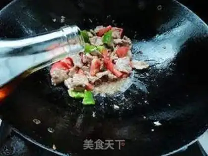 Make Tomato meat step 5