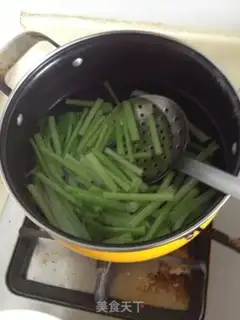 Make It