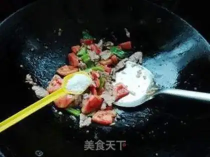 Make Tomato meat step 6