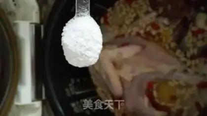 Make Chicken step 4