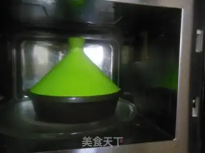 Make It