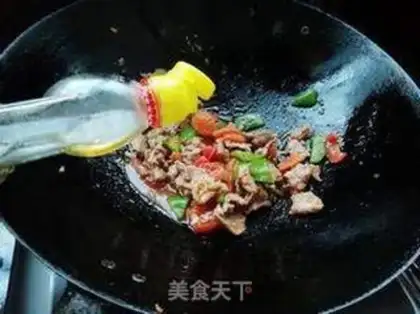 Make Tomato meat step 7