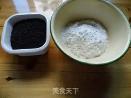 Make Homemade fragrance, black and sesame step 0