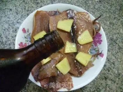 Make I