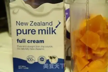 Make Pumpkin milk step 3