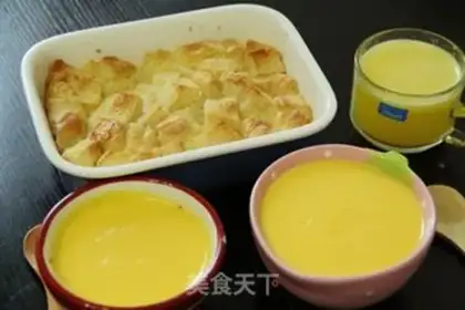 Make Pumpkin milk step 4
