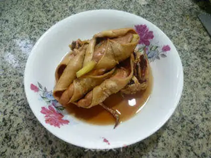 Make I