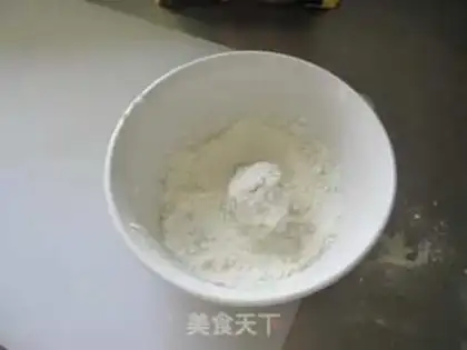 Make Mini-gold fries step 6