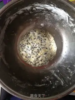 Make LOVE COOKIES step 4