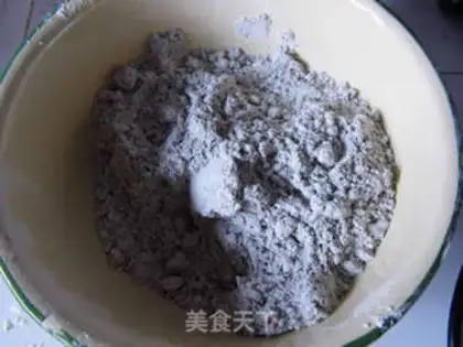 Make Homemade fragrance, black and sesame step 6