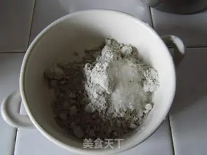 Make Homemade fragrance, black and sesame step 7