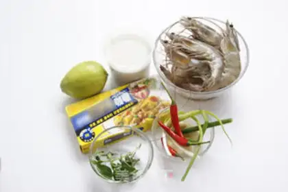 Make Thai curry shrimp step 0