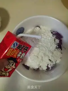 Make Milk-cracked potatoes, red beans step 7