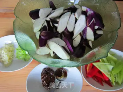 Make Bean petal eggplant step 0