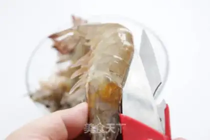 Make Thai curry shrimp step 1