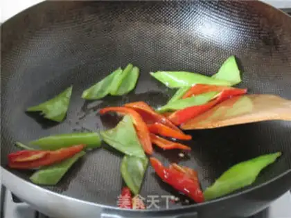 Make Bean petal eggplant step 4