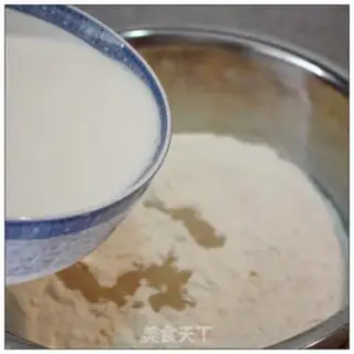 Make Garlic vegetable bag step 1