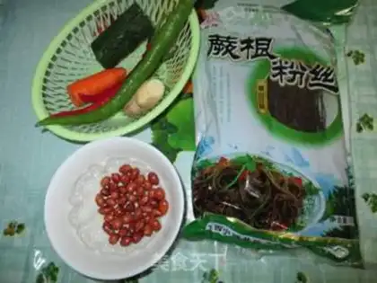 Make Spicy root powder step 0