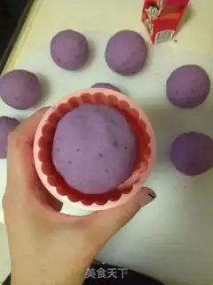 Make Milk-cracked potatoes, red beans step 12