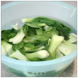 Make Garlic vegetable bag step 5