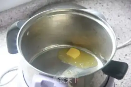 Make Pumpkin cream soup step 2