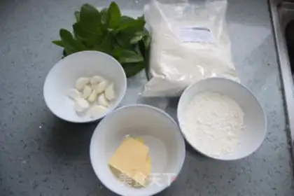 Make Mint milk bread step 0