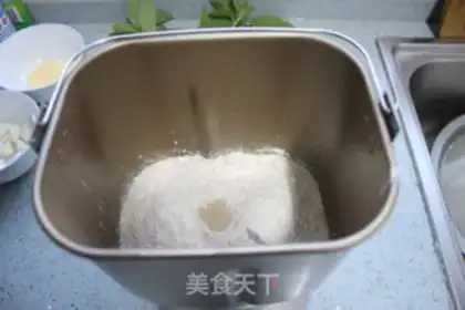 Make Mint milk bread step 1