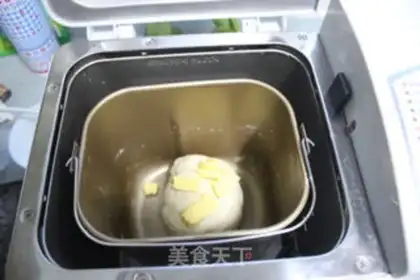 Make Mint milk bread step 2