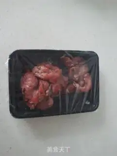 Make Zed beef step 0
