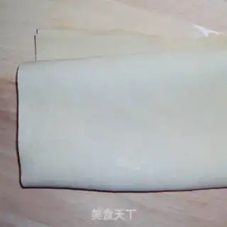 Make Vegetable rolls step 0