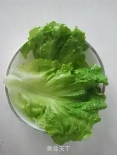 Make Zed beef step 1
