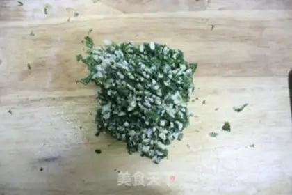 Make Mint milk bread step 4