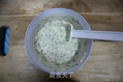 Make Mint milk bread step 5